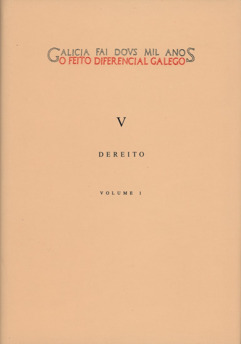O Feito Diferencial Galego Volume V