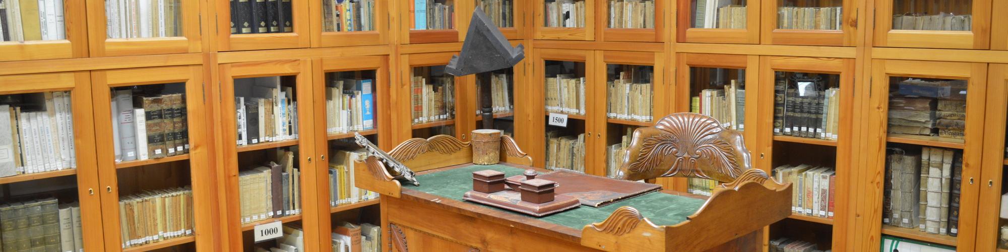 Biblioteca Xesús Taboada Chivite