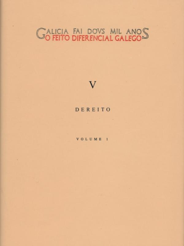 O Feito Diferencial Galego Volume V